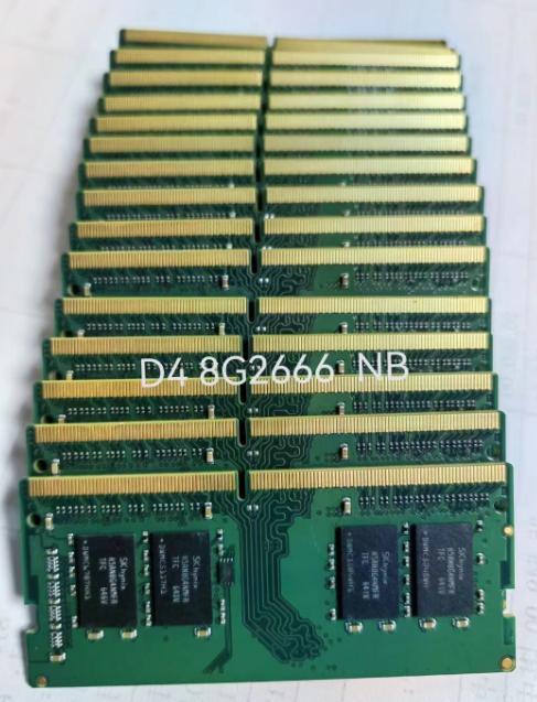DDR4 memory module product photograph