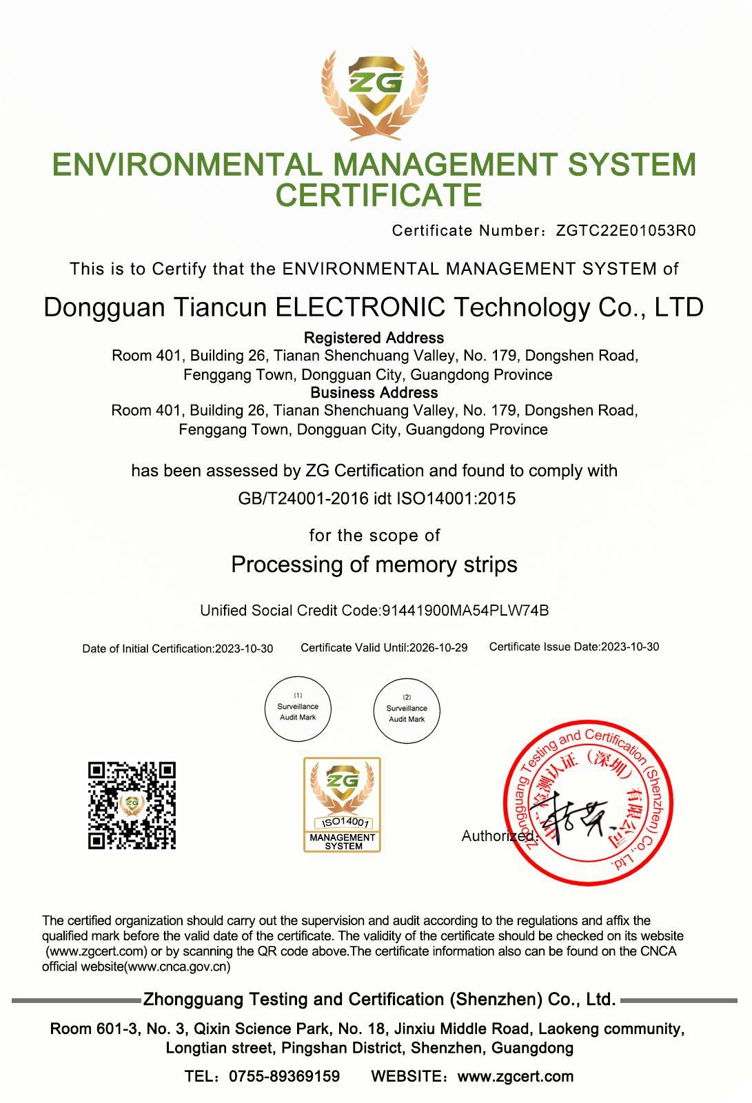 English-language ISO 14001:2015 certificate scan issued to Dongguan Tiancun Electronic Technology Co., Ltd.