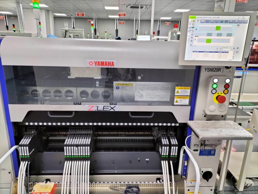 Yamaha YSM20R placement machine